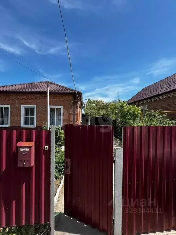 Дом в Ростовская область, Азовский район, с. Самарское Красноармейский ... - Фото 1