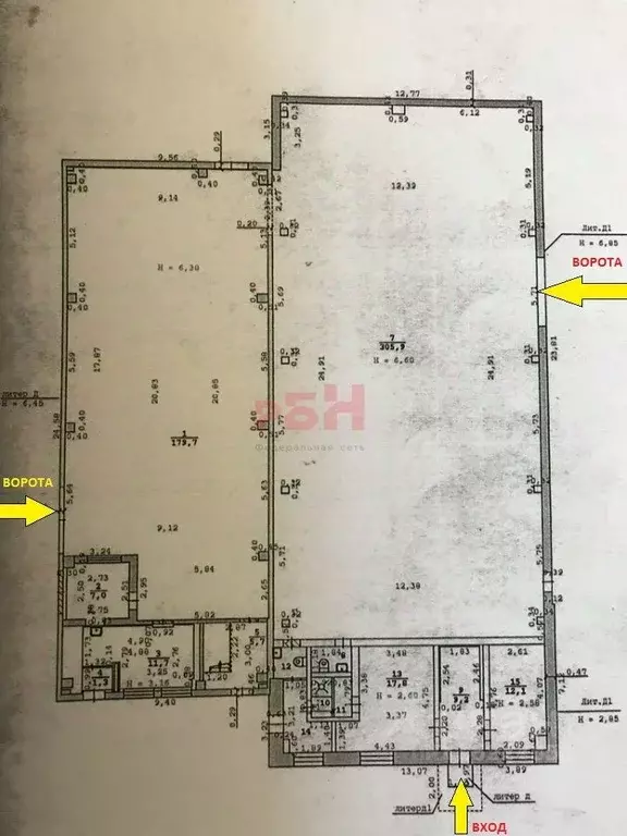 Производственное помещение в Свердловская область, Екатеринбург ул. ... - Фото 2