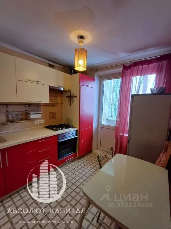 2-к кв. Московская область, Пушкино Дзержинец мкр, 3 (38.0 м) - Фото 1