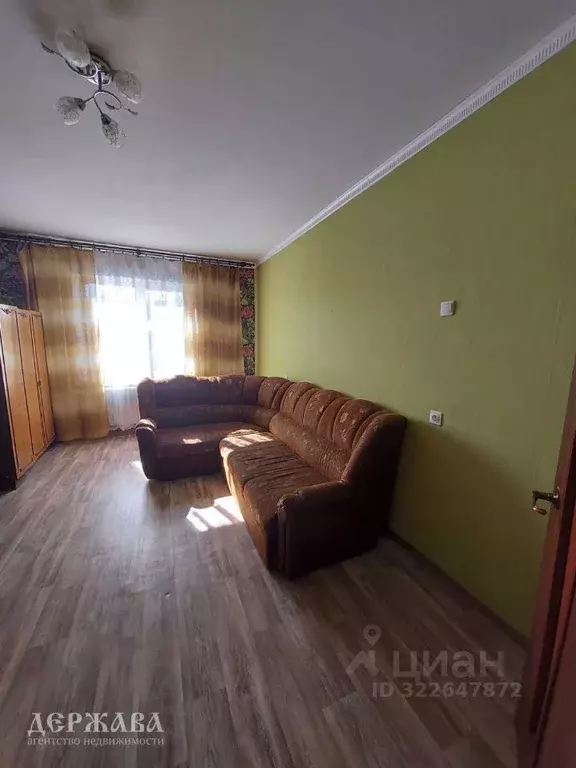 1-к кв. Белгородская область, Старый Оскол Ольминского мкр, 3 (39.0 м) - Фото 1