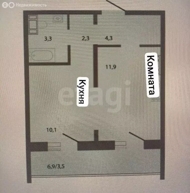1-комнатная квартира: Курган, улица Бажова, 132А (35.5 м) - Фото 0