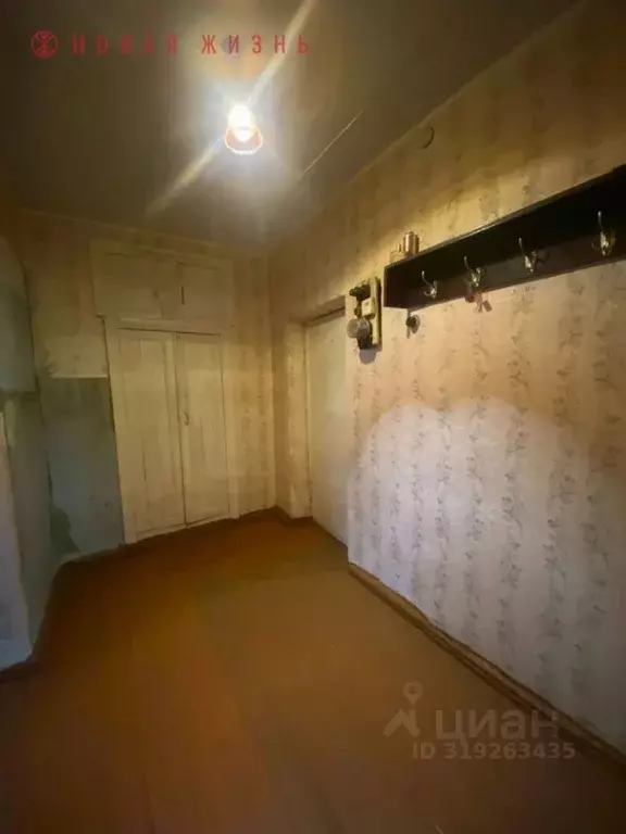 2-к кв. Самарская область, Самара ул. Промышленности, 9 (45.1 м) - Фото 1