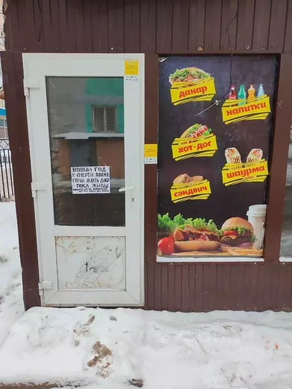 Торговая площадь в Саратовская область, Саратов ул. Имени Академика ... - Фото 0