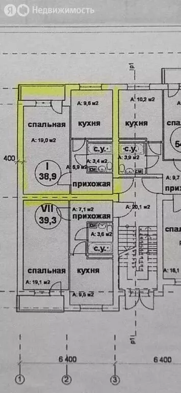 1-комнатная квартира: Анапа, Солнечная улица, 38к5 (39 м) - Фото 1