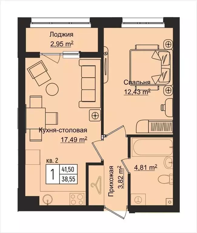 1-комнатная квартира: Нижний Новгород, Литературная улица, 5 (41.5 м) - Фото 1