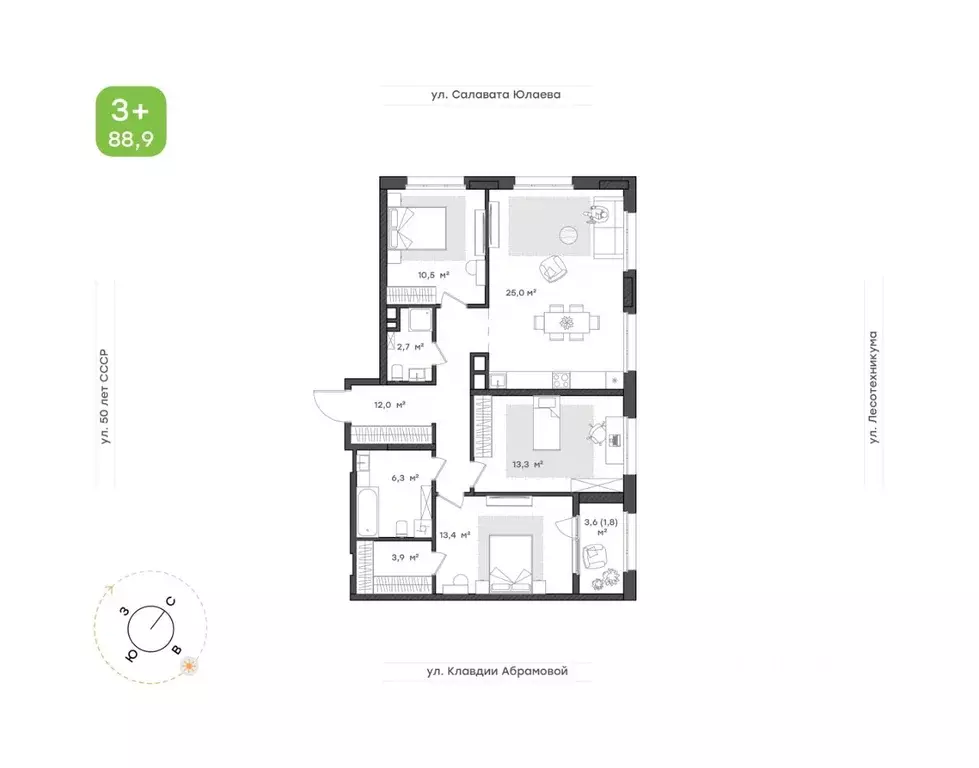 3-к кв. Башкортостан, Уфа Бионика Парк жилой комплекс, 4 (88.9 м) - Фото 1