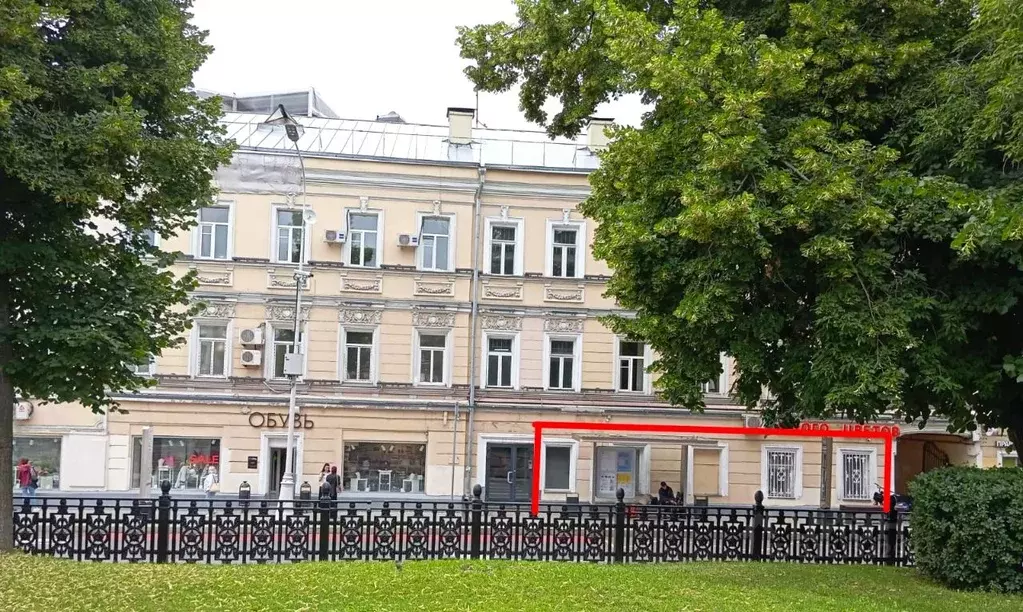 Помещение свободного назначения в Москва Гоголевский бул., 3 (92 м) - Фото 1