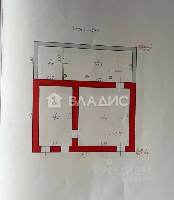Дом в Пензенская область, Бессоновский район, с. Вазерки ул. Басулина, ... - Фото 1