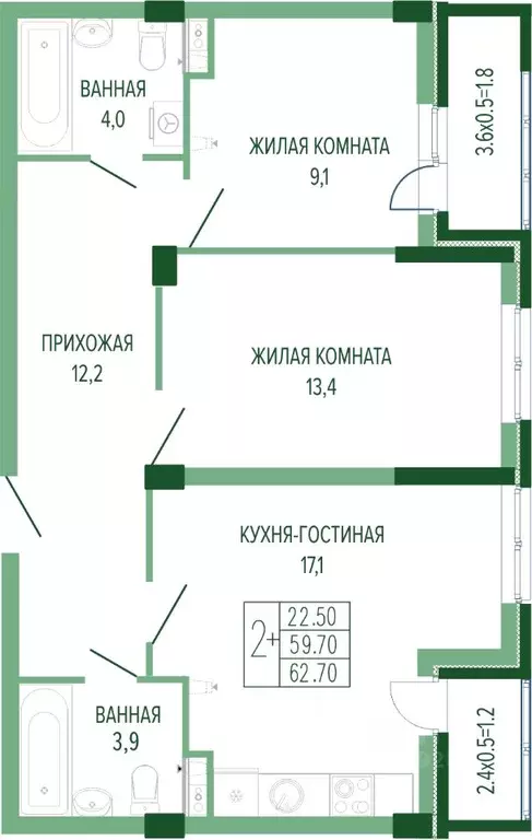 2-к кв. Краснодарский край, Краснодар Круговая ул., 4/1 (64.05 м) - Фото 0