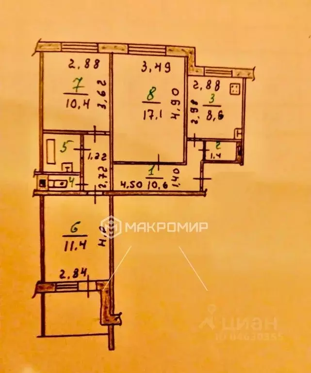 3-к кв. Орловская область, Орел Московское ш., 111 (64.0 м) - Фото 1