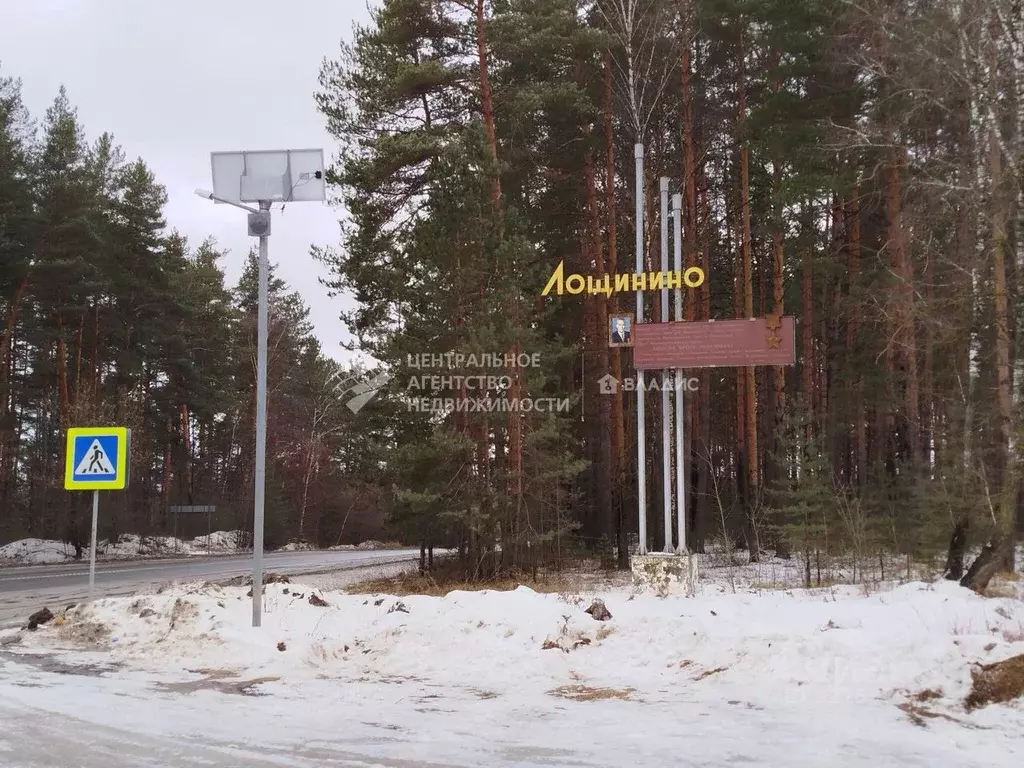 Участок в Рязанская область, Касимовский муниципальный округ, д. ... - Фото 1