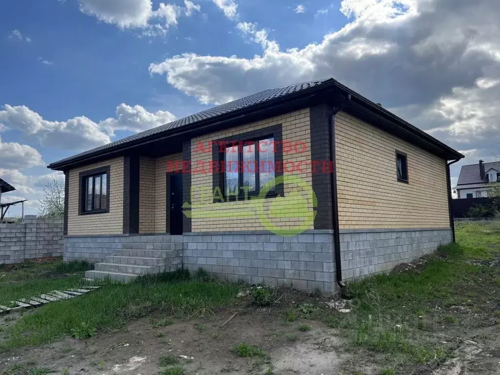 Дом в Белгородская область, Белгородский район, Разумное рп  (100 м) - Фото 1