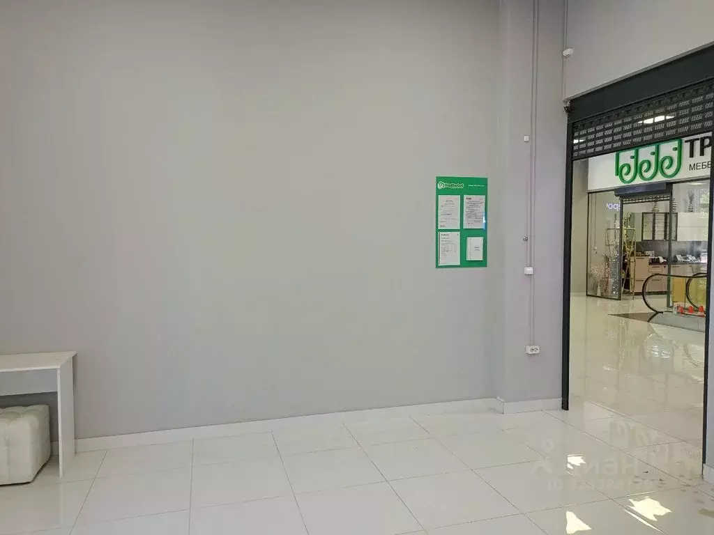 Помещение свободного назначения в Краснодарский край, Краснодар ул. ... - Фото 1