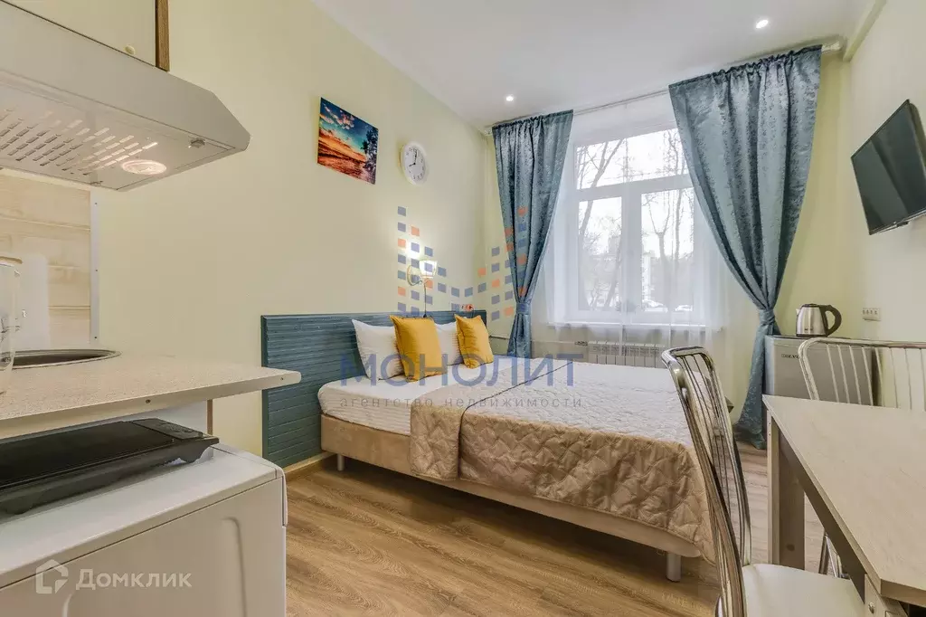 Продаётся квартира-студия, 15.4 м - Фото 1