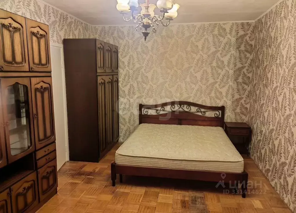 1-к кв. Москва Северодвинская ул., 11к1 (38.0 м) - Фото 1