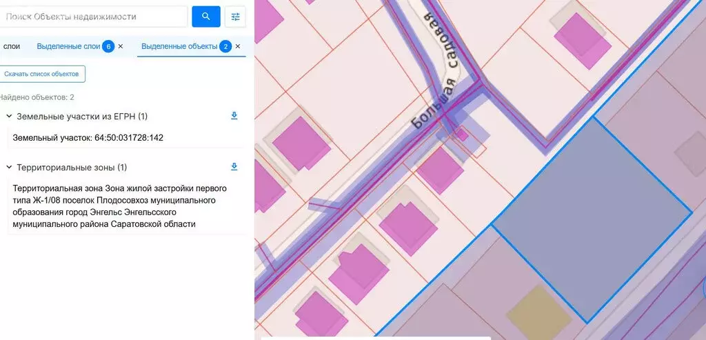 Участок в Энгельс, Садовая улица (21.92 м) - Фото 1