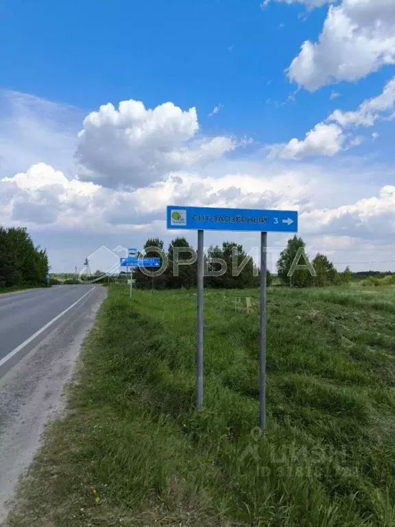 Участок в Тюменская область, Нижнетавдинский район, Зеленый город кп  ... - Фото 1