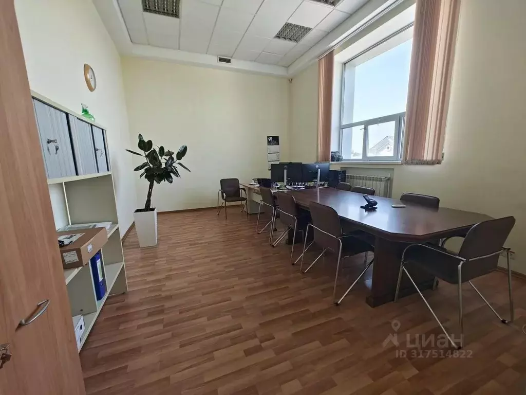 Офис в Москва ул. Крымский Вал, 3С2 (390 м) - Фото 0