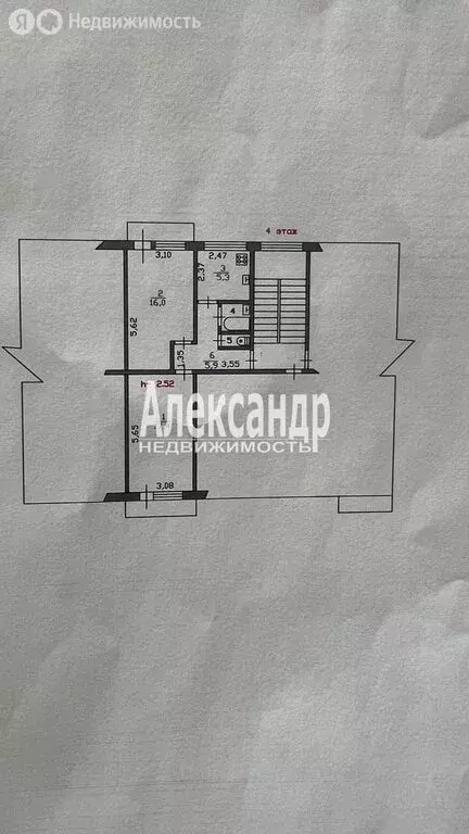 2-комнатная квартира: Светогорск, улица Гарькавого, 16 (47.8 м) - Фото 1