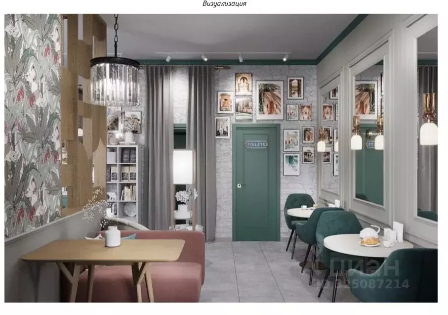 Помещение свободного назначения в Кемеровская область, Кемерово Лесная ... - Фото 2