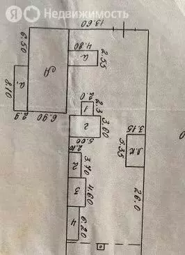 Дом в Нерчинск, Первомайская улица (64.5 м) - Фото 1