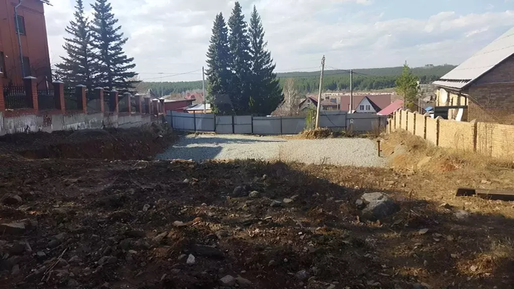 Участок в Свердловская область, Екатеринбург ул. Алексея Стаханова, 47 ... - Фото 0