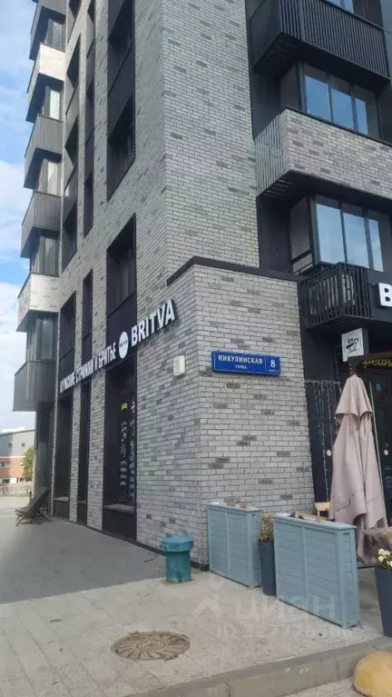 3-к кв. Москва Никулинская ул., 8к2 (75.0 м) - Фото 2