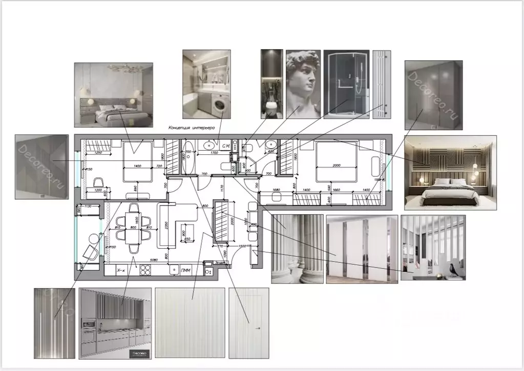 3-к кв. Москва Винницкая ул., 8к3 (80.0 м) - Фото 2