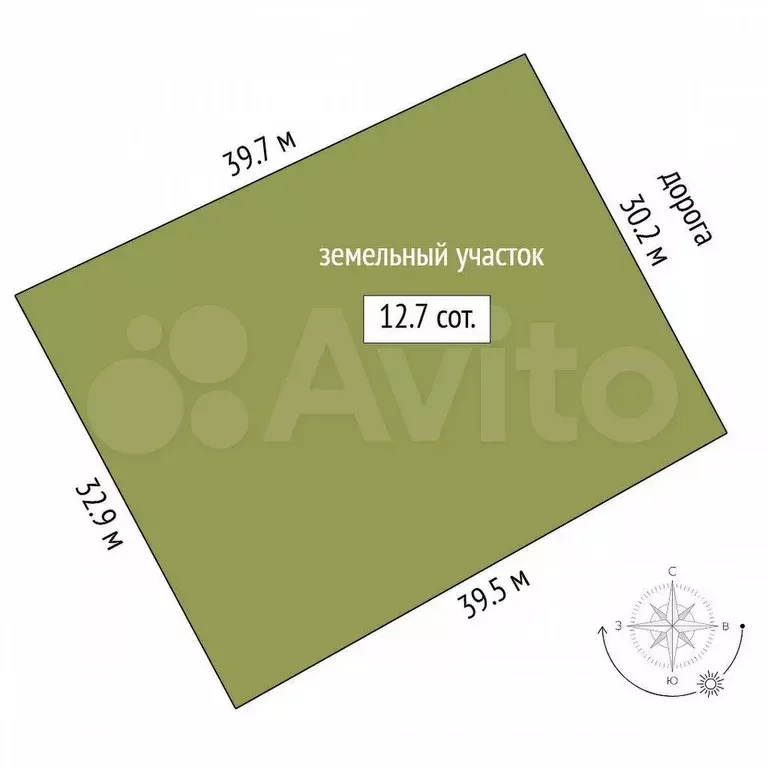 Дом 200 м на участке 12,7 сот. - Фото 0