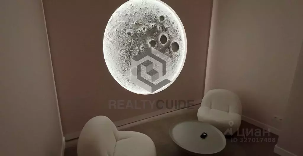 Офис в Москва Поклонная ул., 3к2 (180 м) - Фото 1