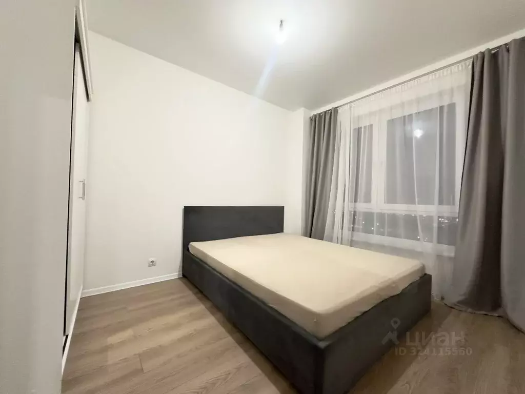 2-к кв. Московская область, Одинцово ул. Каштановая, 11 (35.0 м) - Фото 1