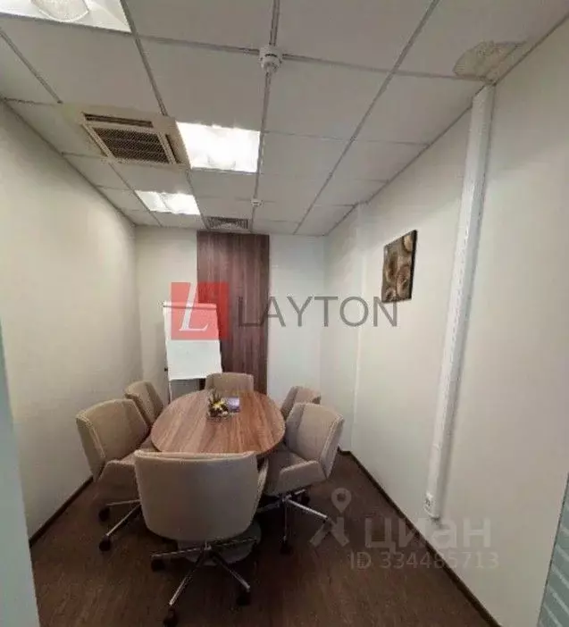 Офис в Москва Мясницкая ул., 48 (112 м) - Фото 1