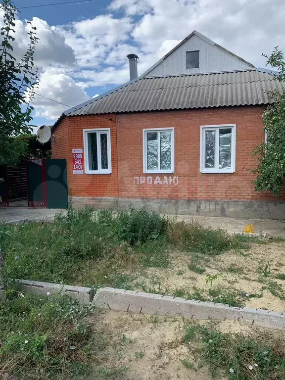 Дом 169 м на участке 5 сот. - Фото 0