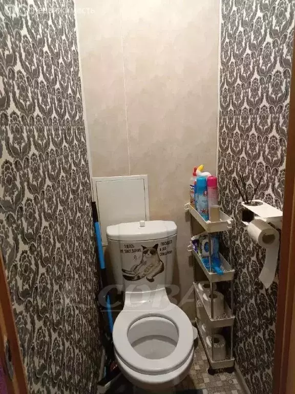 3-комнатная квартира: Тобольск, улица Знаменского, 62А (51.7 м) - Фото 0