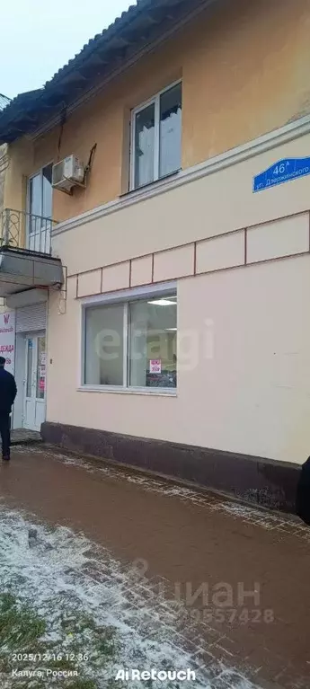 Торговая площадь в Калужская область, Калуга ул. Дзержинского, 46А (97 ... - Фото 1