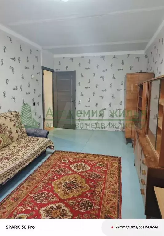 2-к. квартира, 45 м, 3/5 эт. - Фото 1