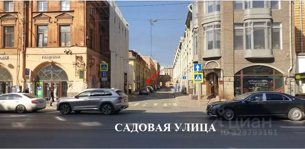 Помещение свободного назначения в Санкт-Петербург Банковский пер., 3 ... - Фото 1