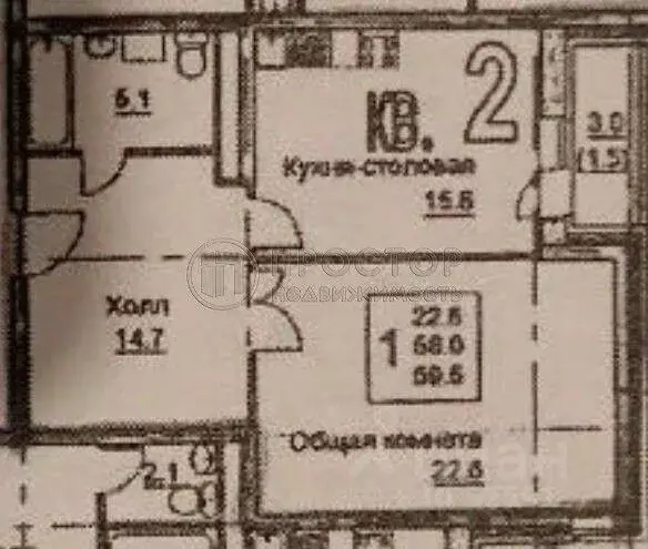Квартира, 2 комнаты, 58.8 м - Фото 2