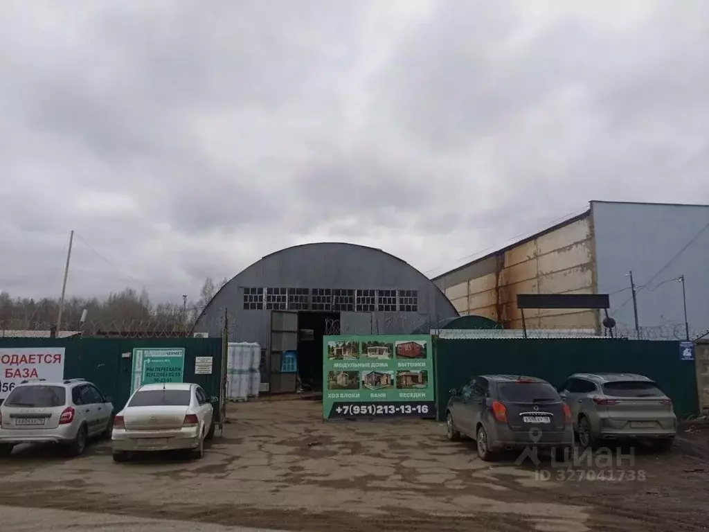 Производственное помещение в Удмуртия, Ижевск Старки мкр, ул. ... - Фото 1