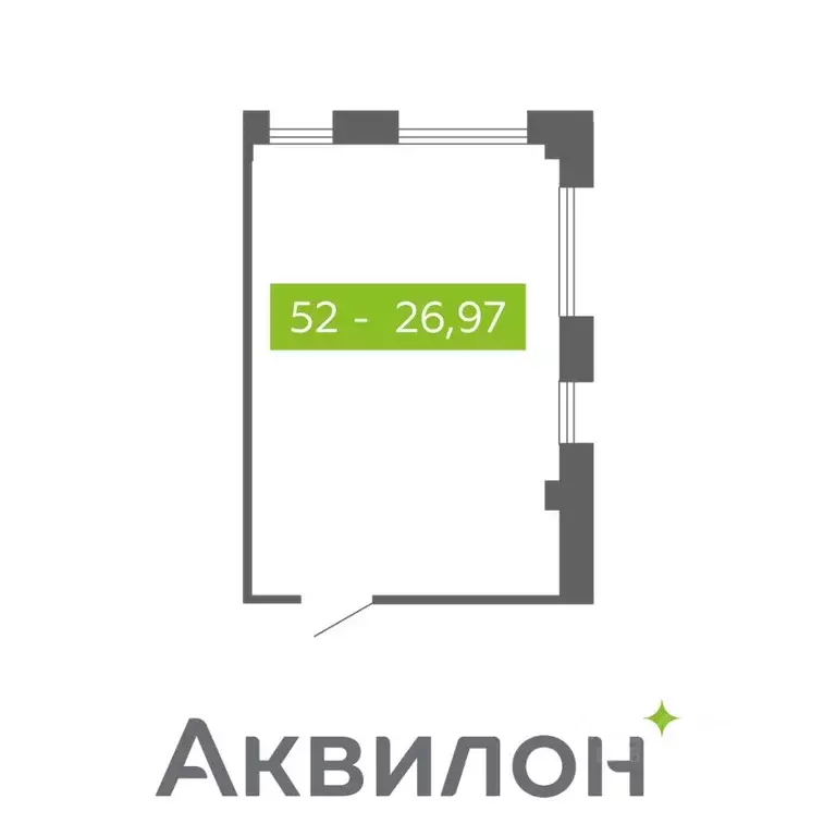 Помещение свободного назначения в Архангельская область, Северодвинск ... - Фото 1