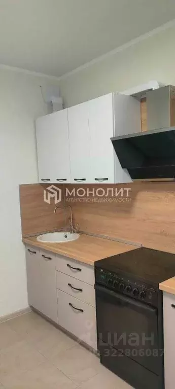 1-к кв. Белгородская область, Старый Оскол Степной мкр, 33Б (40.0 м) - Фото 1