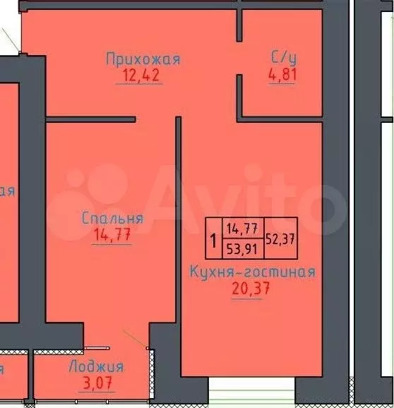 2-к. квартира, 60 м, 14/17 эт. - Фото 0