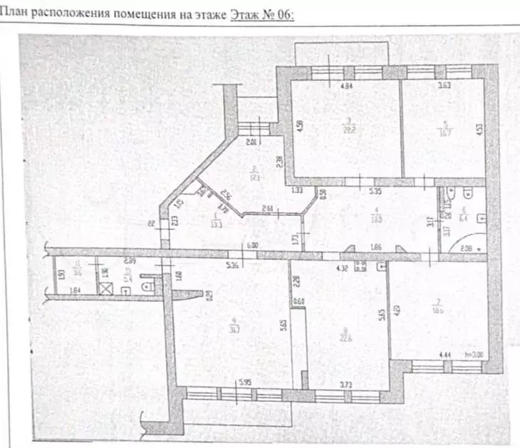 3-к. квартира, 171 м, 6/6 эт. - Фото 0