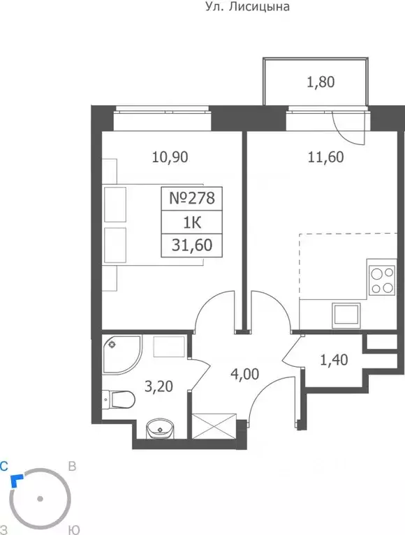 1-к кв. Ярославская область, Ярославль ул. Большая Октябрьская, 85 ... - Фото 1