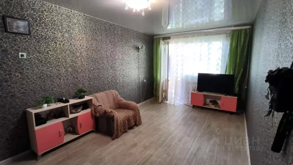 1-к кв. Самарская область, Новокуйбышевск ул. Ворошилова, 10Б (31.1 м) - Фото 0