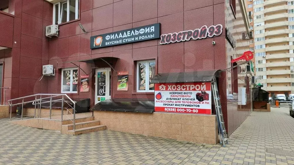Аренда помещения свободного назначения, 56,2 кв - Фото 1