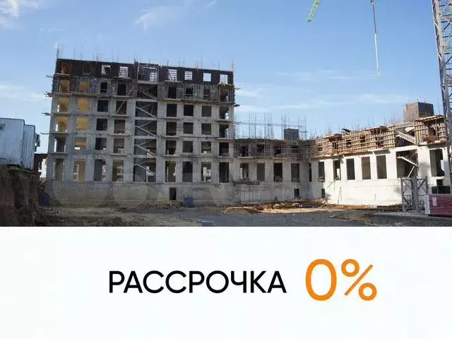 1-к. квартира, 71,2 м, 2/6 эт. - Фото 0