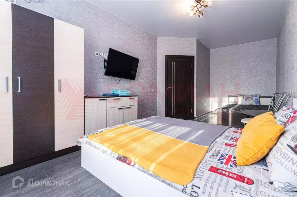 Продаётся 1-к квартира, 32 м - Фото 1