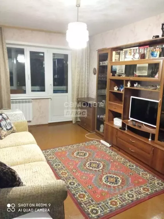 2-к кв. Иркутская область, Иркутск ул. Помяловского, 12 (43.2 м) - Фото 1