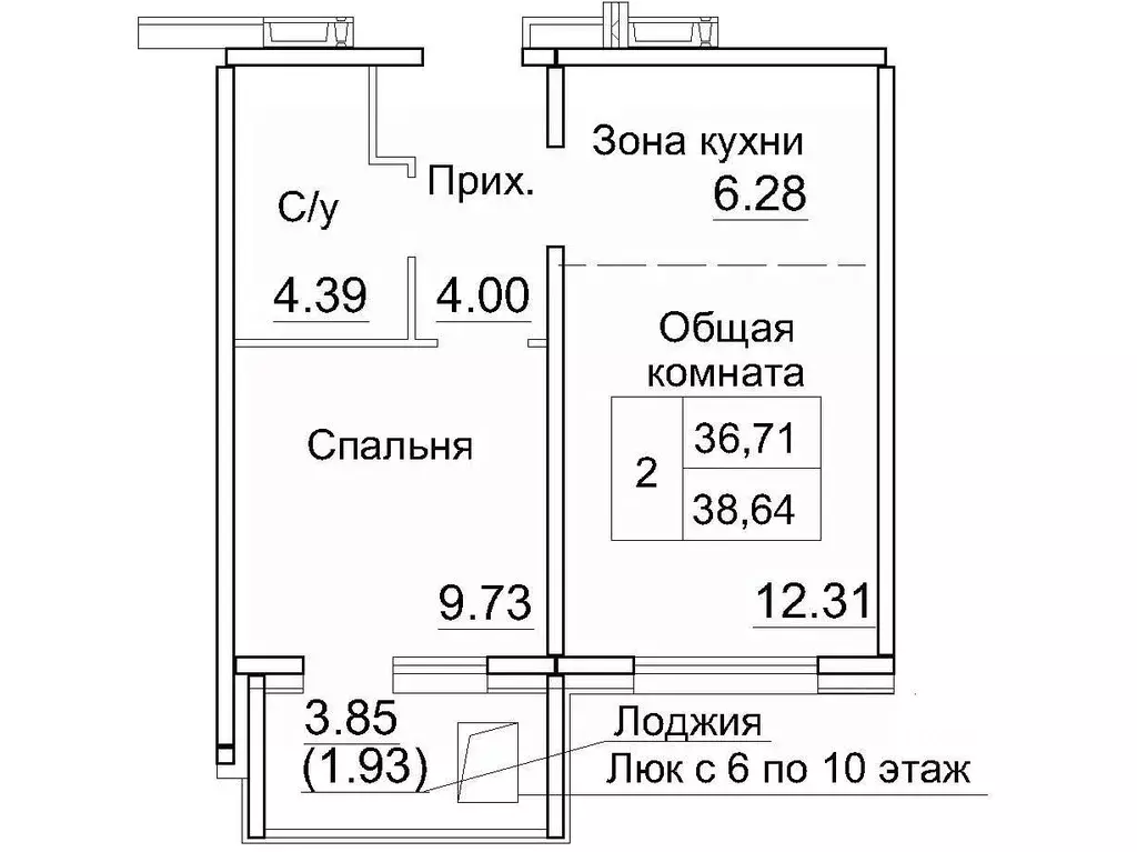 2-к кв. Новосибирская область, Новосибирский район, Краснообск рп, 3-й ... - Фото 0